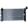 NRF B.V. Radiateur moteur pour TOYOTA: Corolla, Corolla Verso, Avensis (Ref: 53397)