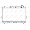 NRF 53357 Radiateur, refroidissement du moteur
