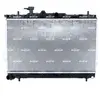 NRF B.V. Radiateur moteur pour HYUNDAI: Matrix (Ref: 53362)