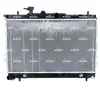 NRF B.V. Radiateur moteur pour HYUNDAI: Matrix (Ref: 53363)