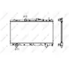 Radiateur moteur NRF 53347