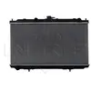 NRF B.V. Radiateur moteur pour NISSAN: Almera, Primera (Ref: 53387)