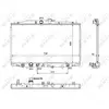 NRF B.V. Radiateur moteur pour HONDA: Accord (Ref: 53393)
