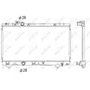 NRF B.V. Radiateur moteur pour TOYOTA: Paseo (Ref: 53338)