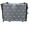 NRF B.V. Radiateur moteur pour MERCEDES-BENZ: Classe CLK, Classe C (Ref: 50593)