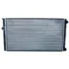 NRF 50455 Radiateur, refroidissement du moteur