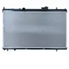 NRF 50466 Radiateur, refroidissement du moteur