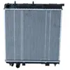 NRF B.V. Radiateur moteur pour CITROËN: C3 (Ref: 50447)