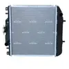 NRF 52110 Radiateur, refroidissement du moteur