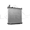 NRF B.V. Radiateur moteur pour TOYOTA: Hiace (Ref: 52231)