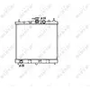 NRF B.V. Radiateur moteur pour NISSAN: Micra (Ref: 53476)