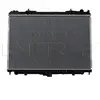 NRF 53450 Radiateur, refroidissement du moteur