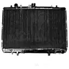 Radiateur, refroidissement du moteur NRF, par ex. pour Mitsubishi