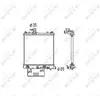NRF 53445 Radiateur, refroidissement du moteur
