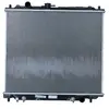 NRF 50001 Radiateur, refroidissement du moteur