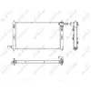 NRF B.V. Radiateur moteur pour MITSUBISHI: Outlander (Ref: 53753)
