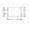 NRF B.V. Radiateur moteur pour NISSAN: Qashqai (Ref: 53756)