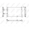 NRF B.V. Radiateur moteur pour NISSAN: Qashqai (Ref: 53757)