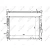 NRF B.V. Radiateur moteur pour NISSAN: Qashqai (Ref: 53846)