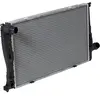 NRF 53824 Radiateur, refroidissement du moteur
