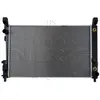 Radiateur refroidissement moteur NRF 53800 - Réf. 1458826