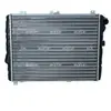 NRF 58579 Radiateur, refroidissement du moteur