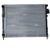 NRF 58333 Radiateur, refroidissement du moteur