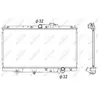 NRF B.V. Radiateur moteur pour HONDA: Accord, Prelude (Ref: 526717)