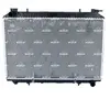 NRF B.V. Radiateur moteur pour NISSAN: Vanette, Serena (Ref: 519534)