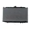 NRF B.V. Radiateur moteur pour HONDA: CRX, Civic (Ref: 506728)