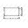 NRF 506671 Radiateur, refroidissement du moteur
