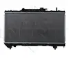 NRF B.V. Radiateur moteur pour TOYOTA: Carina (Ref: 507590)