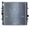 NRF B.V. Radiateur moteur pour PEUGEOT: 206, 206+ (Ref: 509523)