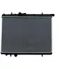 NRF B.V. Radiateur moteur pour PEUGEOT: 206, 206+ & CITROËN: Xsara (Ref: 509524)