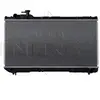 NRF B.V. Radiateur moteur pour TOYOTA: RAV4 (Ref: 503988)