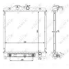 NRF B.V. Radiateur moteur pour HONDA: Civic & ROVER: 400 Series (Ref: 516355)