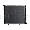 NRF B.V. Radiateur moteur pour MERCEDES-BENZ: Classe E, 124 Series (Ref: 516573)