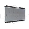 Radiateur, refroidissement du moteur NRF, par ex. pour Honda
