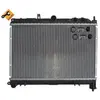 NRF B.V. Radiateur moteur pour HONDA: Accord & ROVER: 600 Series (Ref: 55426)