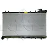 NRF B.V. Radiateur moteur pour SUBARU: Impreza, Forester (Ref: 53696)