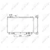 NRF 53584 Radiateur, refroidissement du moteur