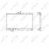 NRF B.V. Radiateur moteur pour MITSUBISHI: Lancer (Ref: 53591)