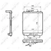 Radiateur, refroidissement moteur NRF 53862