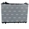 NRF B.V. Radiateur moteur pour SUZUKI: Grand Vitara (Ref: 53915)