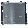 NRF B.V. Radiateur moteur pour MERCEDES-BENZ: Classe E, 124 Series (Ref: 53872)