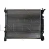 Radiateur refroidissement moteur NRF 53002 - Réf. 1458223