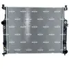 NRF 53936 Radiateur, refroidissement du moteur