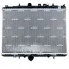 NRF B.V. Radiateur moteur pour CITROËN: C5 & PEUGEOT: 406 (Ref: 53787)