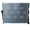 NRF B.V. Radiateur moteur pour BMW: X3 (Ref: 53956)