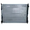 NRF B.V. Radiateur moteur pour RENAULT: Twingo, Wind (Ref: 53991)